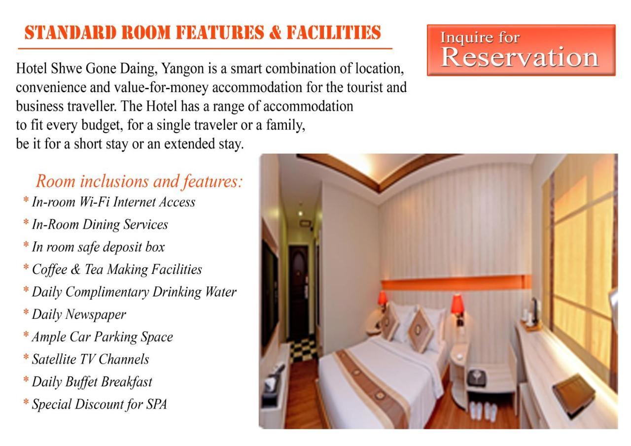 Hotel Shwe Gone Daing, Янгон Екстер'єр фото